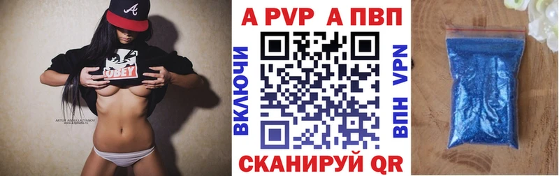 Купить закладку ГАШ  Конопля  АМФ  Меф мяу мяу  Дятьково