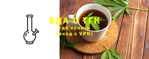 марихуана Баксан