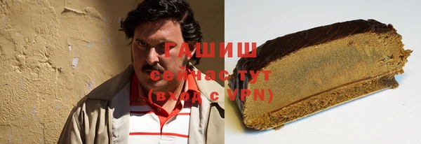 марихуана Баксан