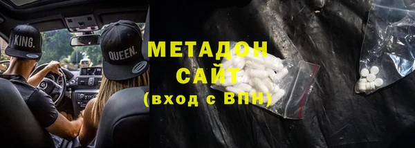 ECSTASY Белокуриха