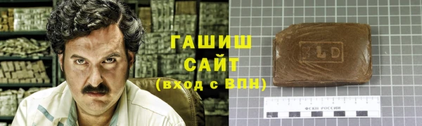 прущие грибы Белоозёрский