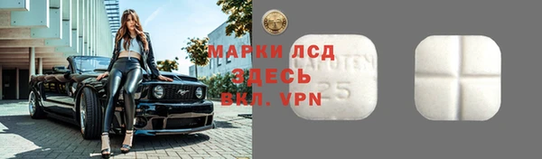 марихуана Баксан