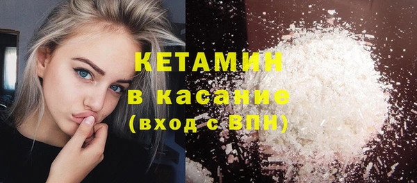прущие грибы Белоозёрский