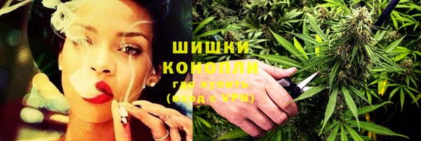 марихуана Баксан