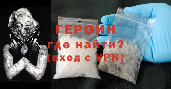 прущие грибы Белоозёрский