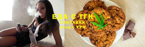 MDMA Premium VHQ Балабаново