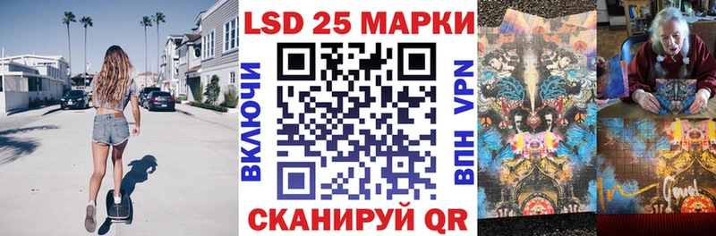 Купить закладки  Дятьково  Наркотические марки 1,5мг 